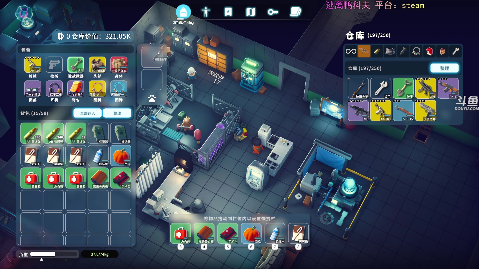 【2025-11-18 16点场】荣耀洋洋：【洋洋】添柴少年的重生之路！