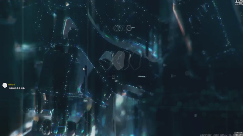 【2025-11-18 13点场】神隐的直播间：神隐：使命召唤 黑色行动7