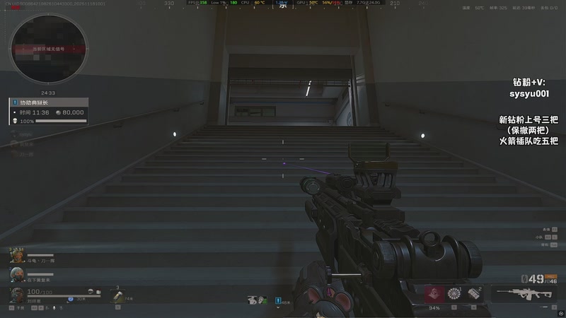 【2025-11-18 10点场】sysyu：sy：监狱印钞机