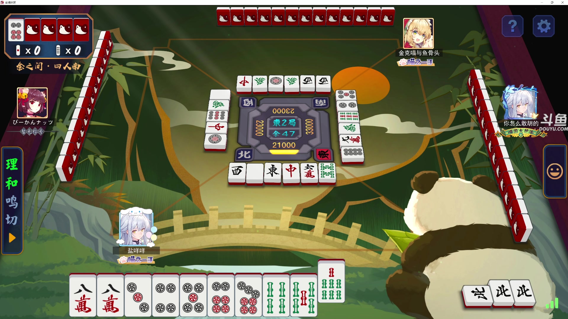 【2025-11-18 00点场】荣耀洋洋：【洋洋】添柴少年的重生之路！