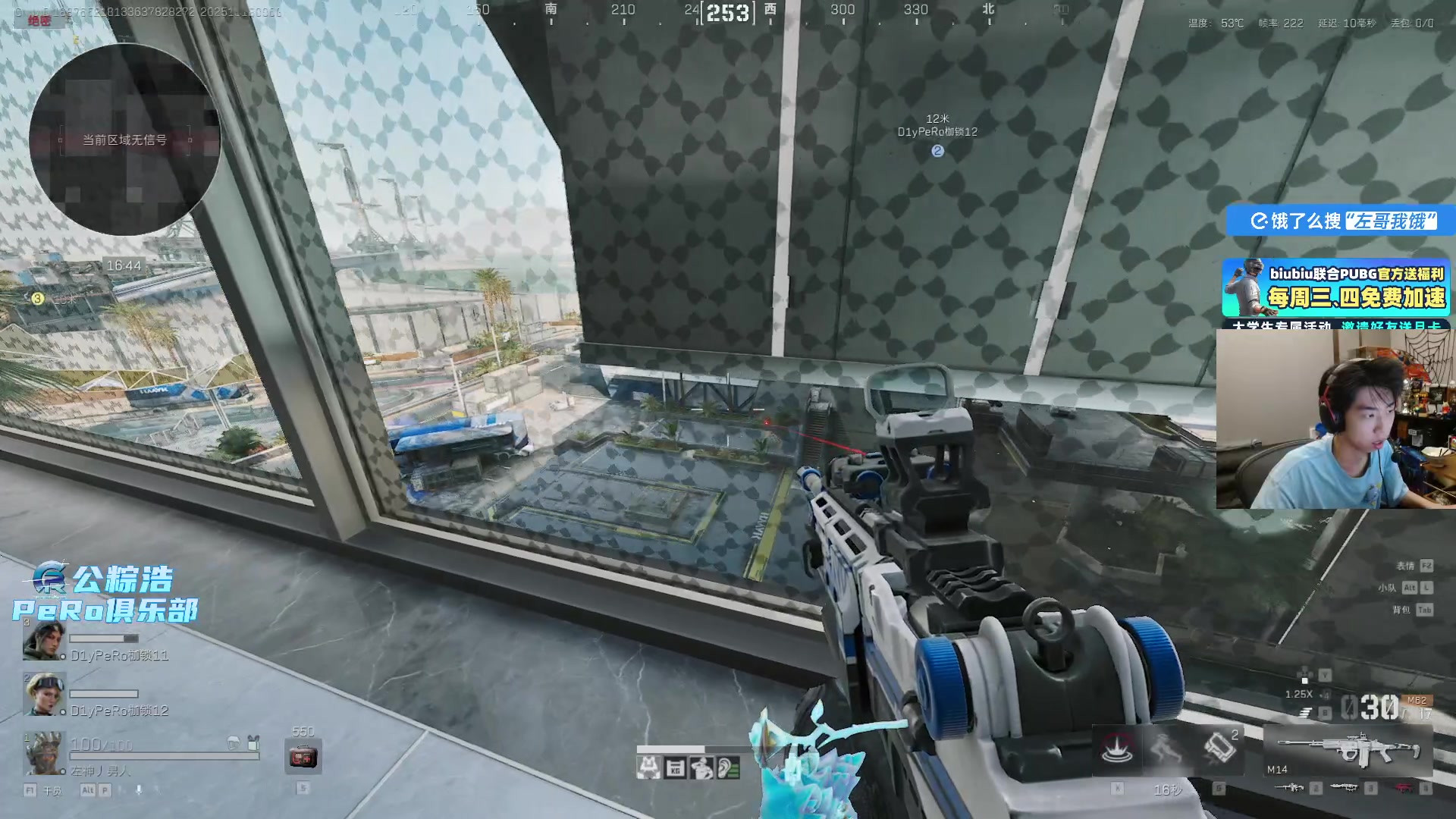 【2025-11-18 00点场】Xleft小叮当：【双倍】快乐十一月