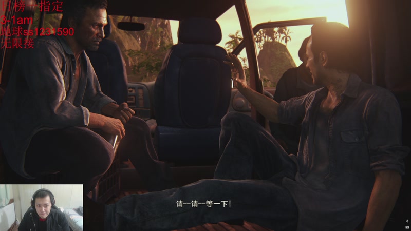 【2025-11-18 01点场】14德莱文：最胡的符文大乱斗