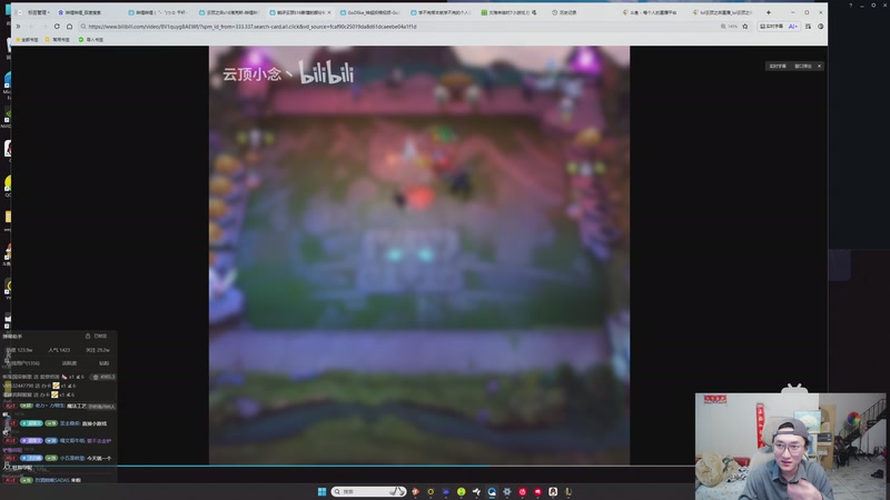 【2025-11-18 19点场】丸子头的文哥哥：最后一天忍忍就过去了！