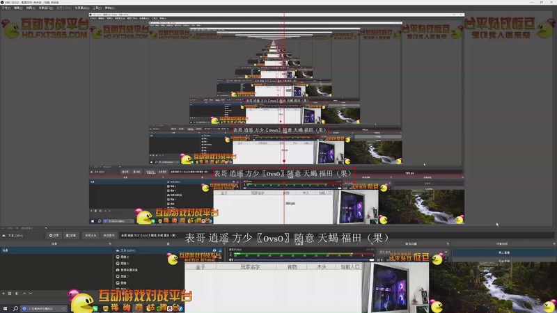 【2025-11-18 完整版】大风撼哥：大陆最南徐城鹰少的直播间
