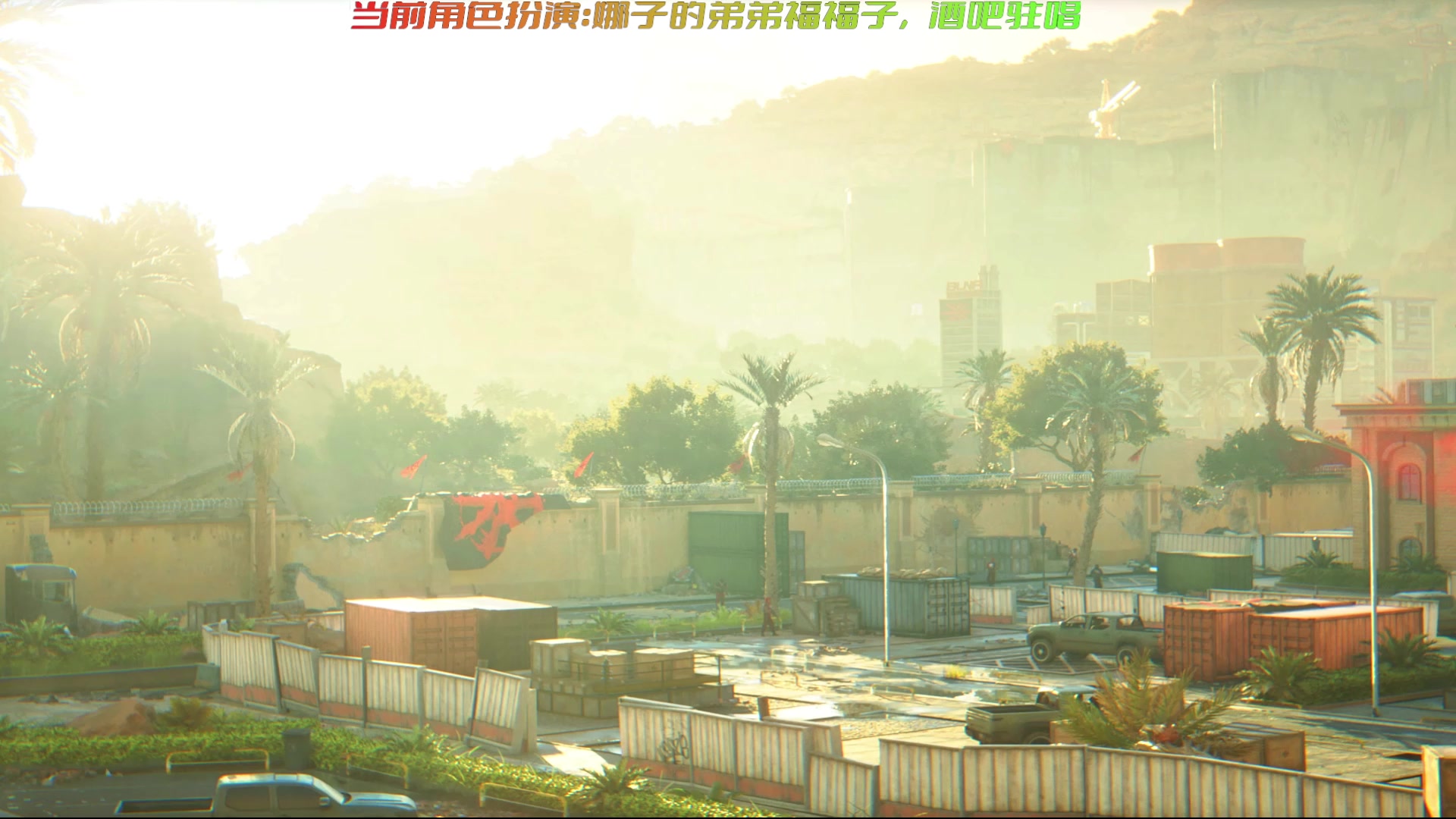 【2025-11-18 20点场】阿福Afuuu：辞家千里，务必争气