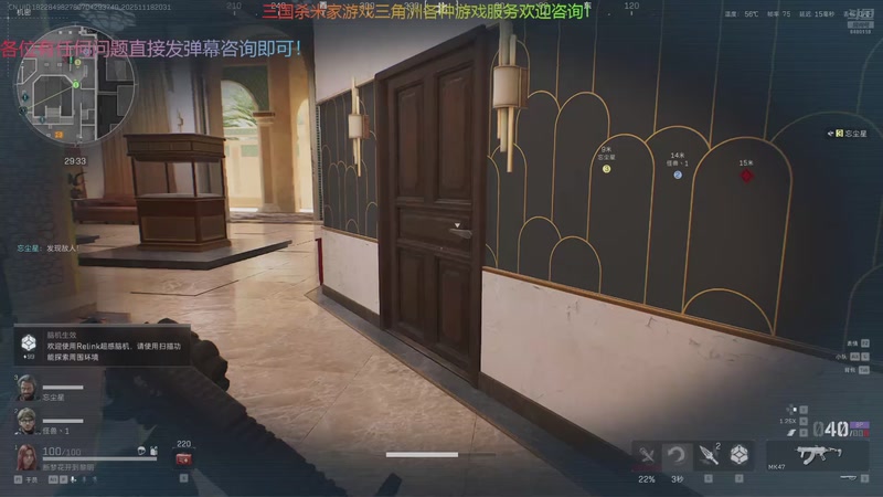 【2025-11-18 20点场】断梦花开到黎明：全能游戏糕手！各种问题欢迎弹幕咨询！