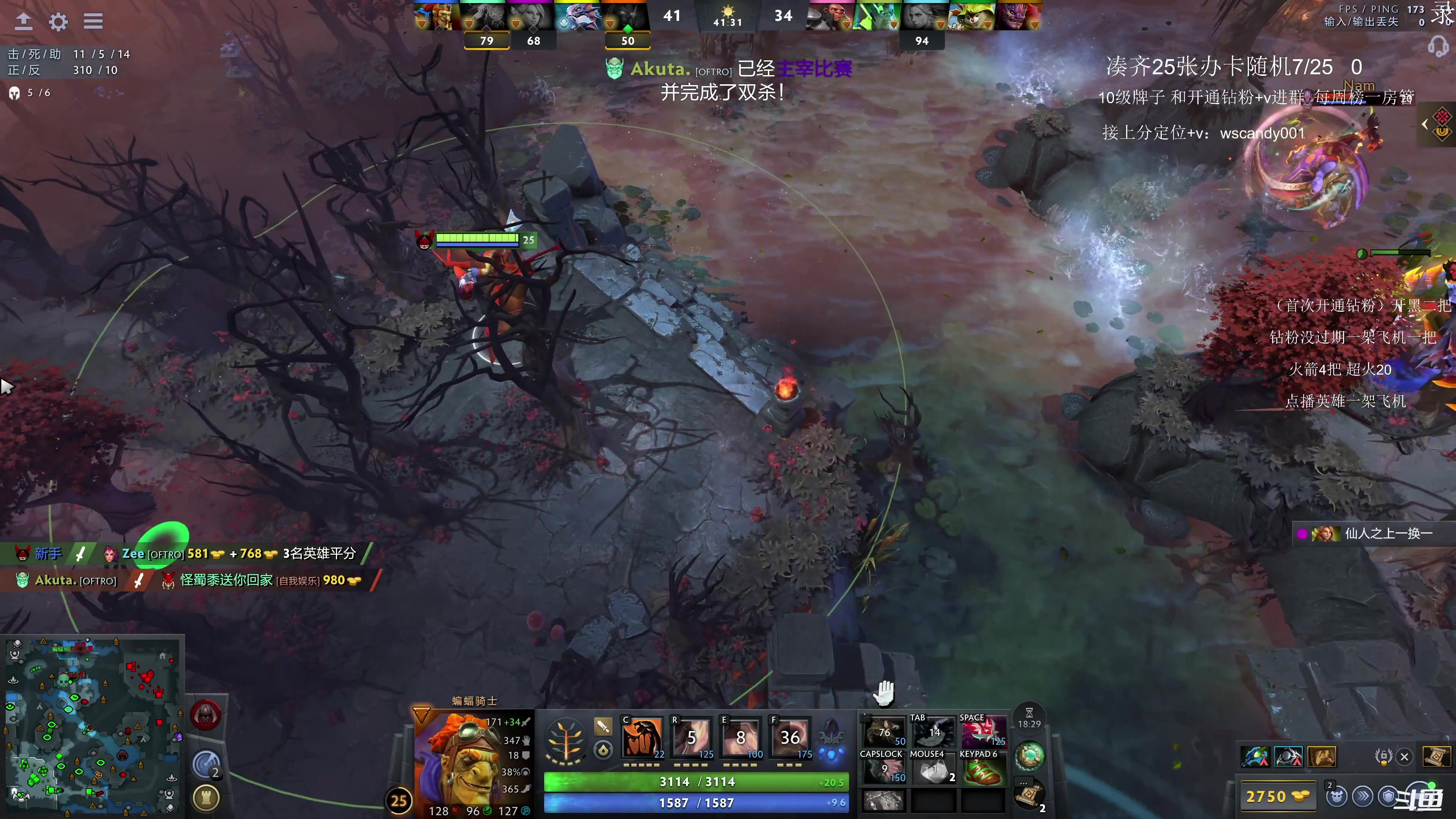 【2025-11-18 04点场】18yearsold天残少年K9：k9:午夜牢车启动