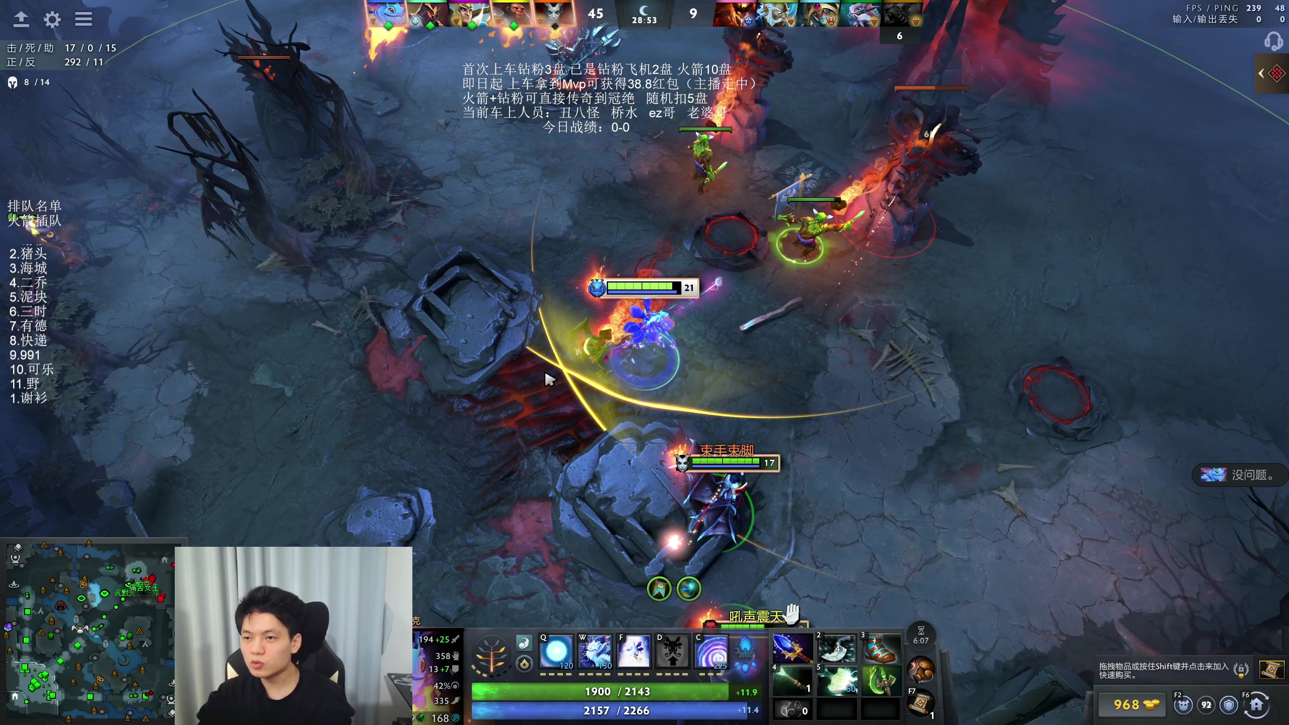 【2025-11-17 18点场】清清清清倾：对不起蒙总，我是野比