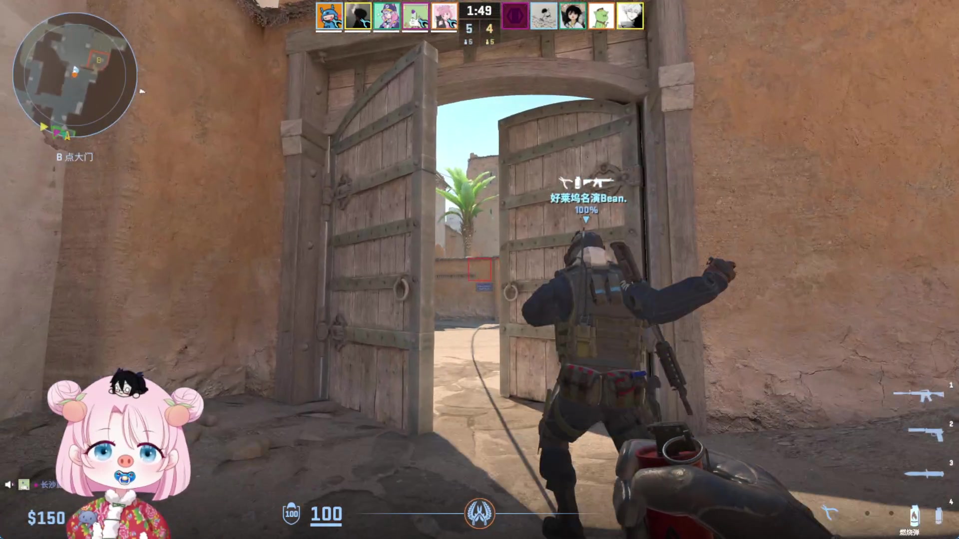 【2025-11-15 15点场】吃桃芝的猫：【小奶团】有你的每一天都很精彩