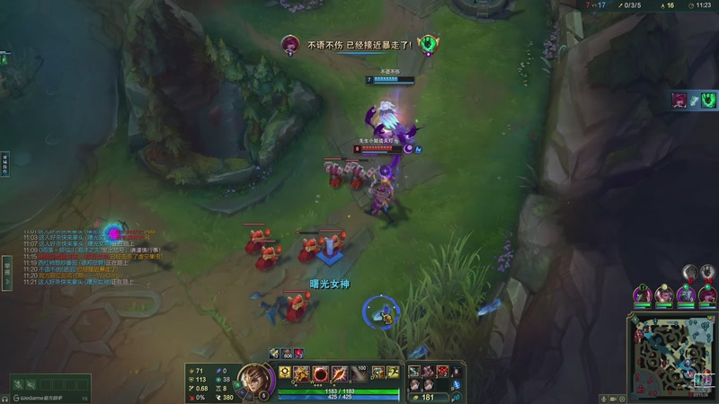 【2025-11-18 1点场】坚强乐观o0诗小萌:一个飞机上车一起玩~