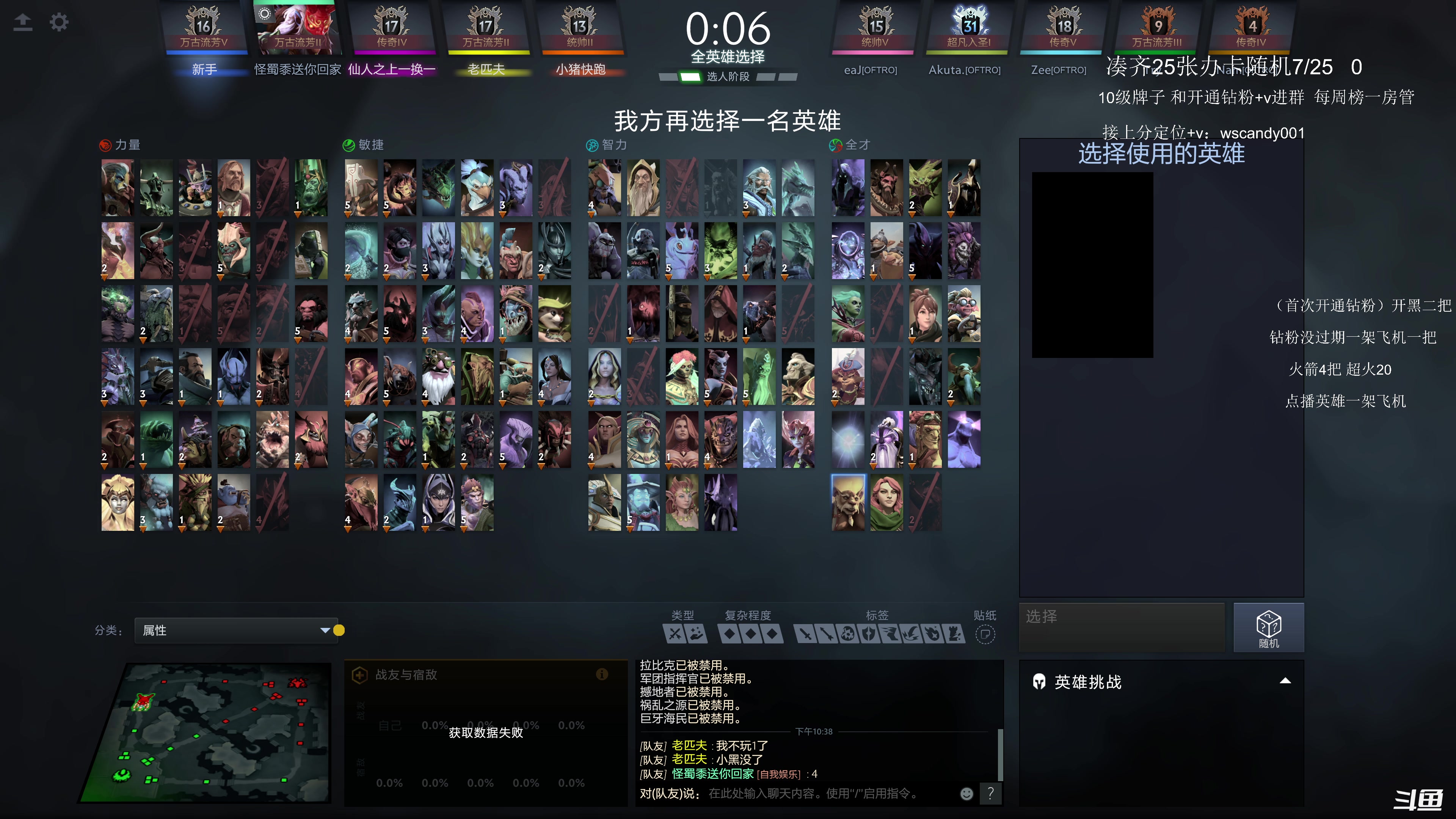 【2025-11-17 22点场】18yearsold天残少年K9：k9:午夜牢车启动