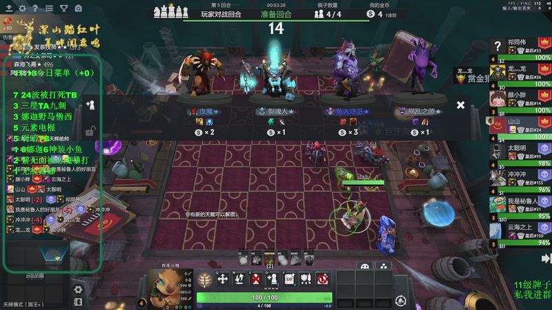 【2025-11-18 17点场】深山老湿爱上林正英：稍微有点无聊的版本