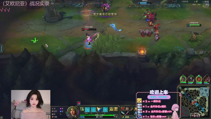 【2025-11-18 22点场】天菜少女涵涵子:重庆gumayusi__________