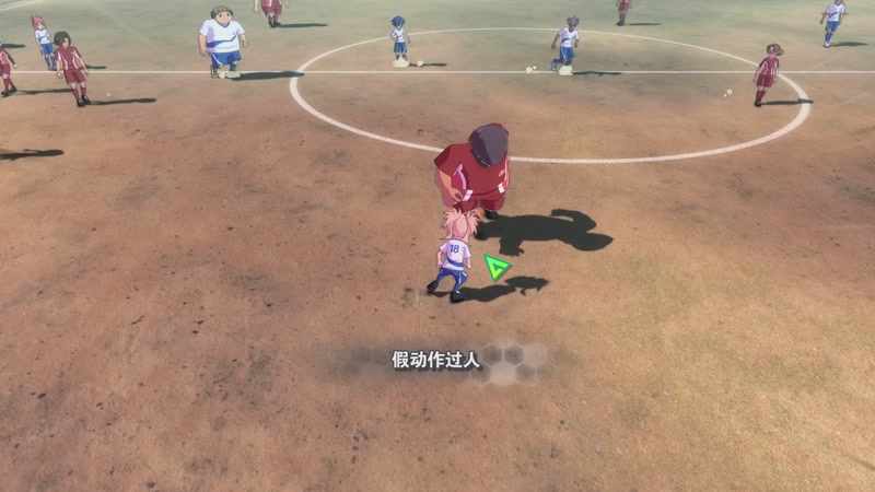 【2025-11-18 16点场】叁肆叁肆：《闪电十一人》!~~