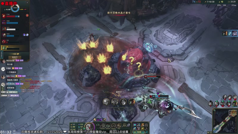 【2025-11-18 01点场】阿愈Ayu：愈❥11月也太无聊了吧