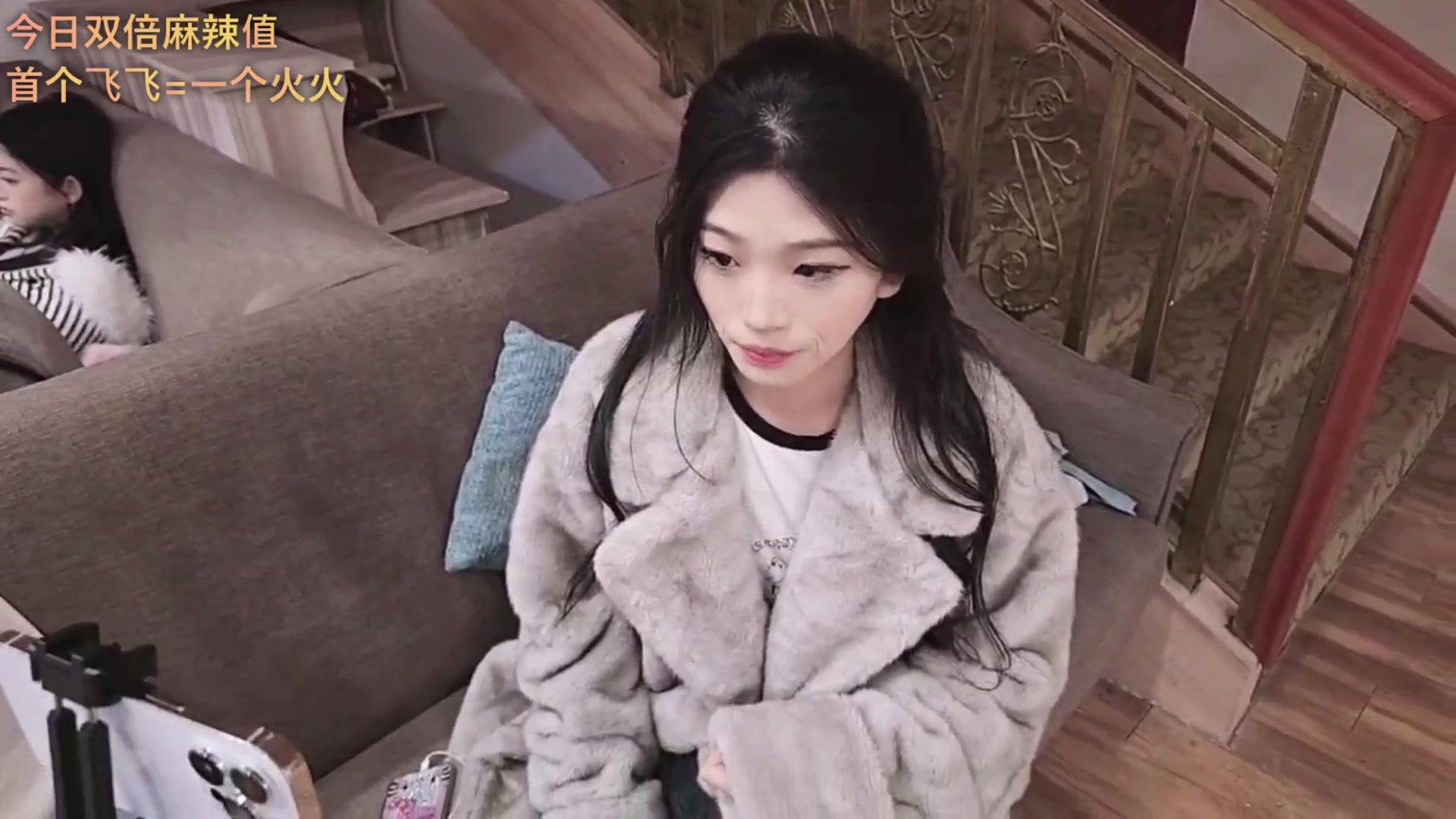 【2025-11-18 17点场】叶子户外：12580团播（成都站）s4