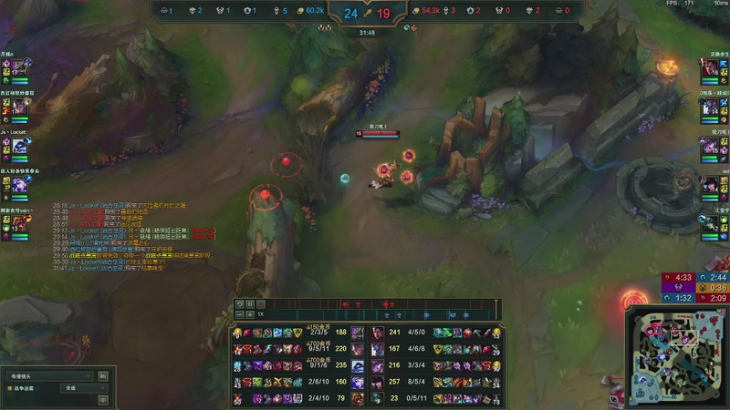 【2025-11-17 23点场】Themaster丶nine：北京昌平区都ok剧本杀内战