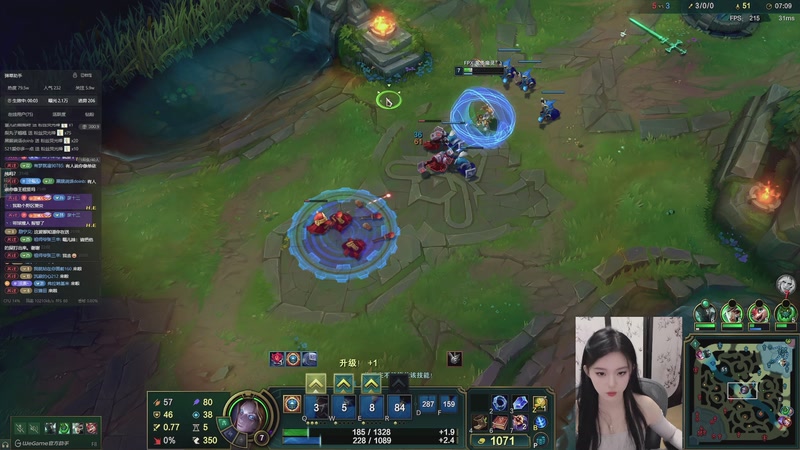 【2025-11-17 22点场】她打了个嗝儿：进来就能看到小美坐牢