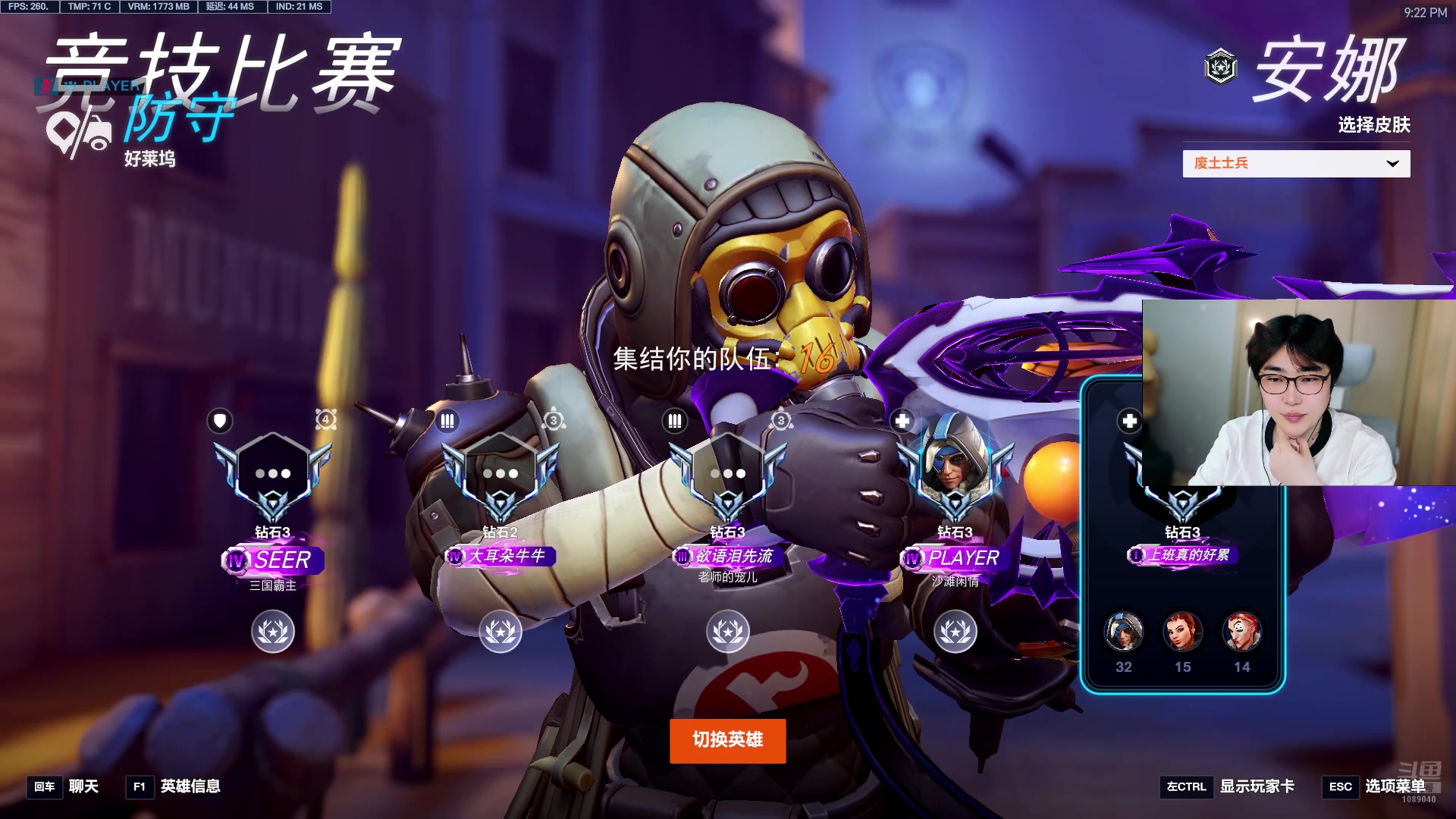 【2025-11-17 21点场】ck小青蛙0305：【ck小青蛙】 凌晨1点展示新英雄！