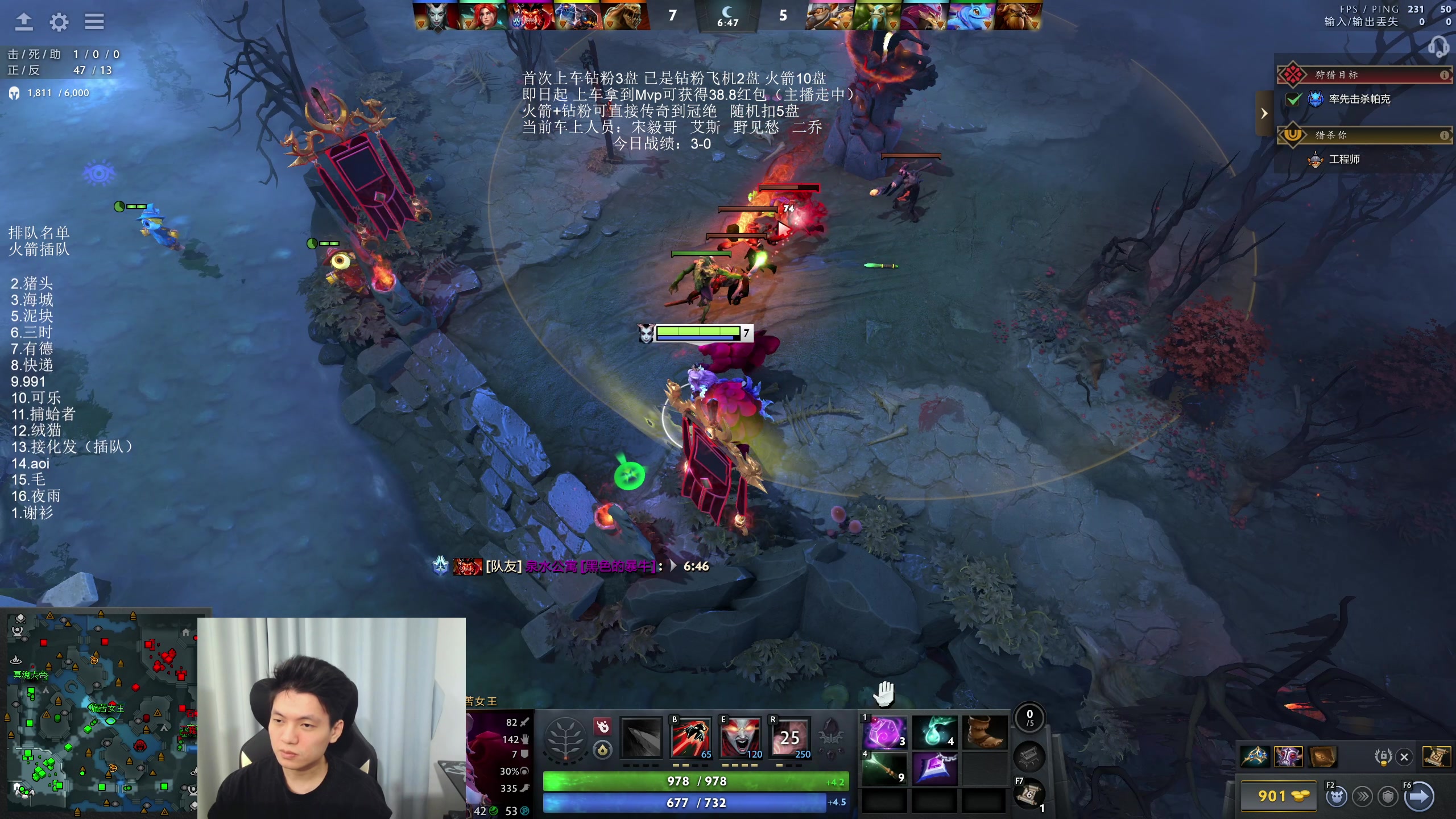 【2025-11-17 19点场】清清清清倾：对不起蒙总，我是野比