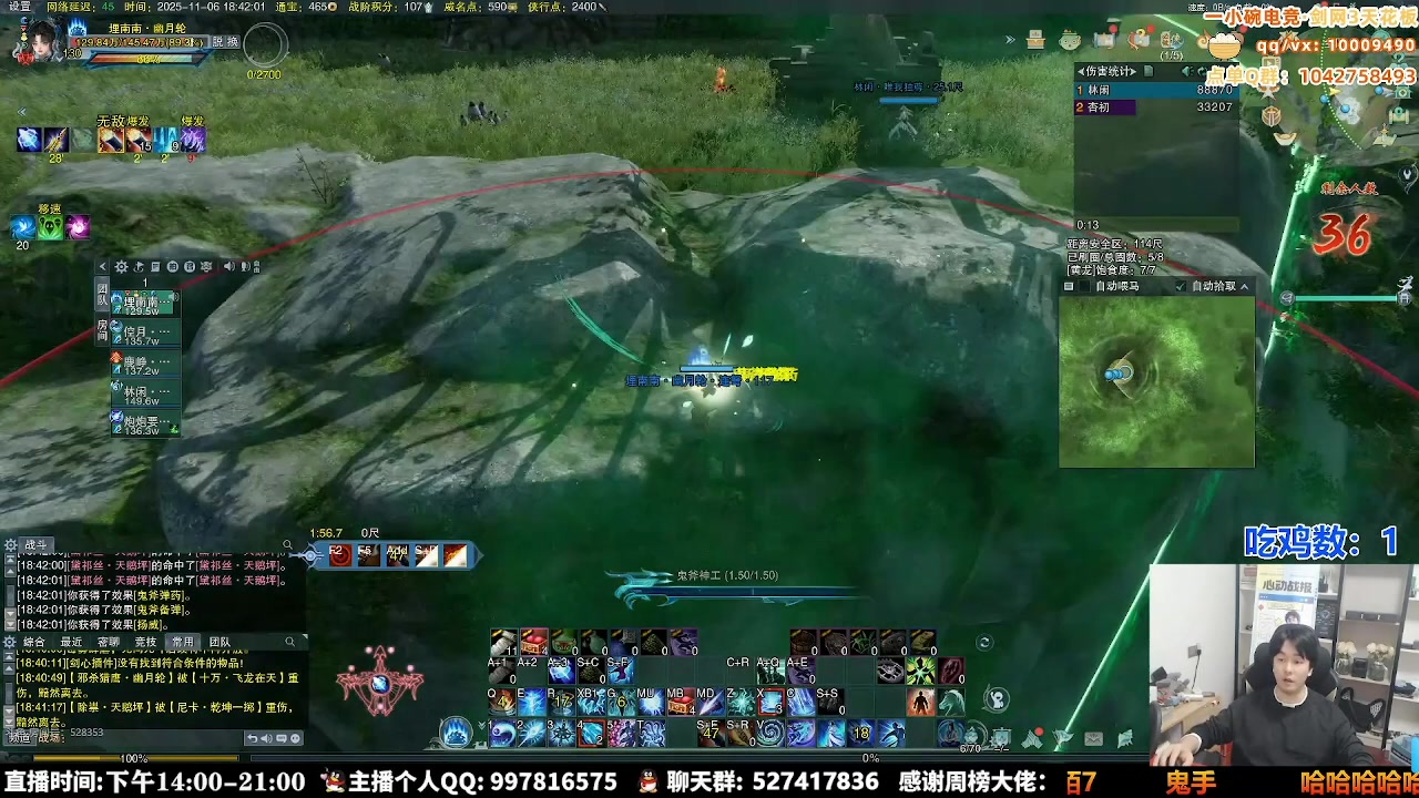 【2025-11-18 06点场】As童话话话：进来看看技改后的绝境战场谁说了算！