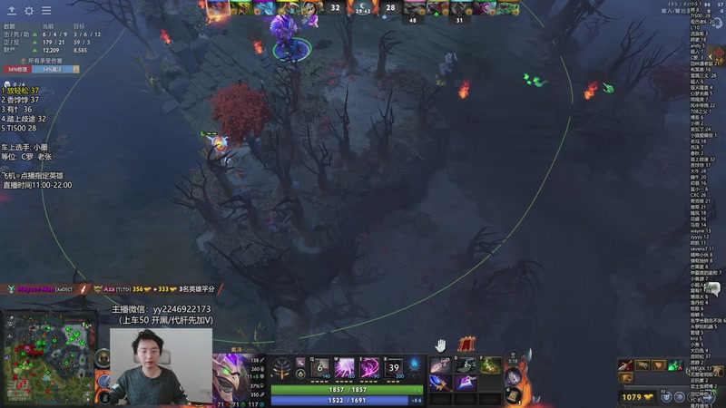 【2025-11-18 13点场】墨岩彧丶Sumiya：科研刀塔，野路子整活