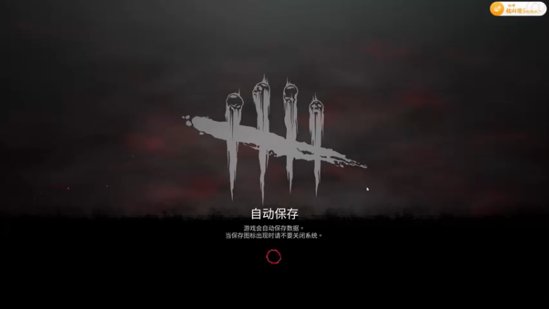 【2025-11-18 14点场】秋山澪Mio丶：联合狩猎！2V8模式启动