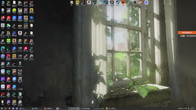 【2025-11-17 19点场】归海念一刀：嘿嘿嘿嘿嘿嘿嘿嘿嘿 2632018