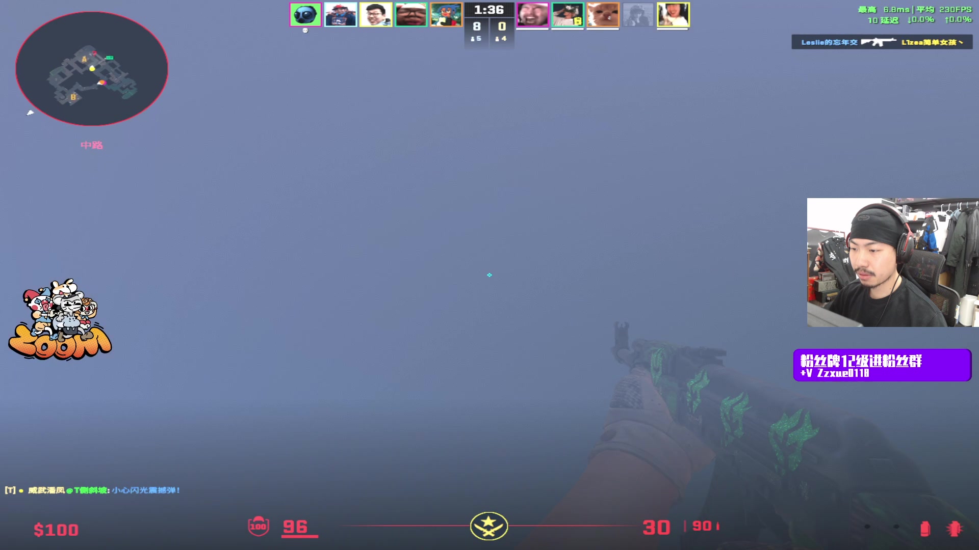 【2025-11-17 21点场】金甲EzNpc：【ZooM电竞】真男人无所畏惧