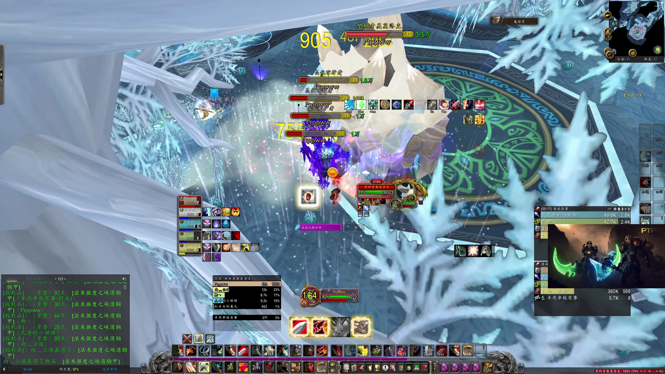 【2025-11-18 02点场】DMC葡萄鹏：时光3 转了联盟，落叶归根了