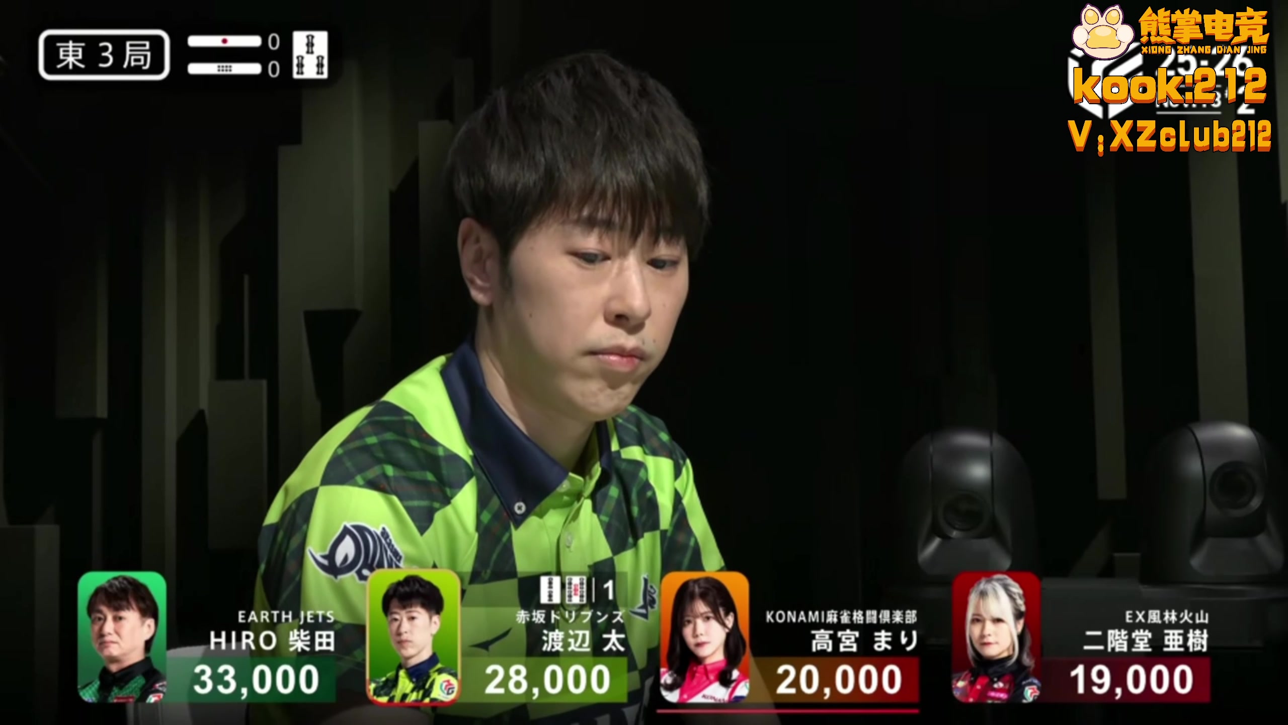 【2025-11-18 19点场】820邹倚天：晚上6点M联赛~~