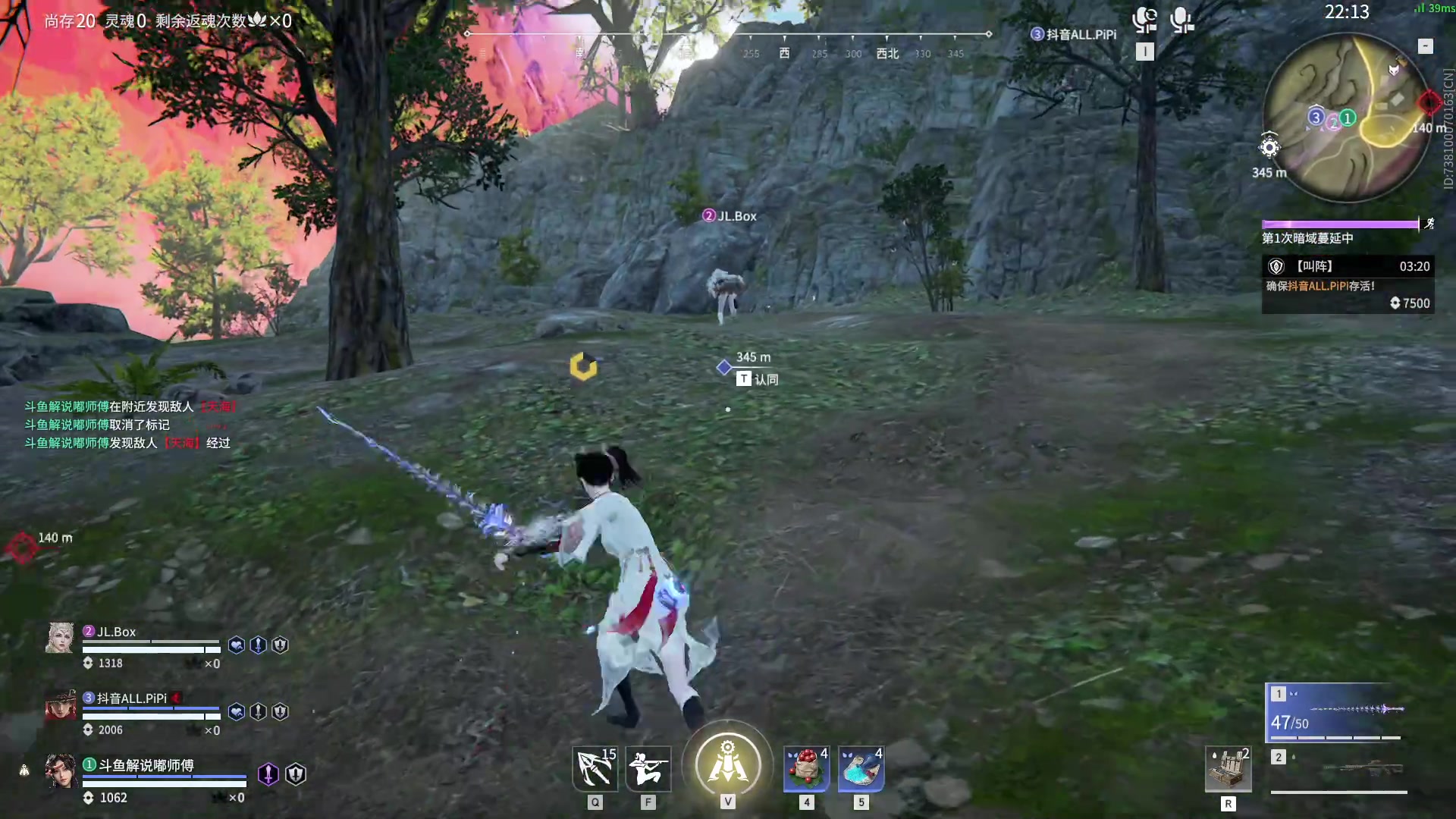 【2025-11-18 17点场】解说嘟师傅：OB训练赛，劫杯