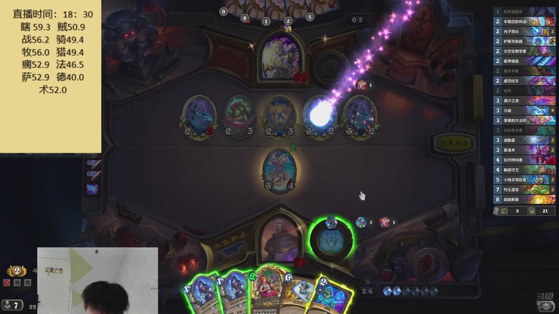 【2025-11-17 22点场】灬小胖虎灬：虎：来啦！