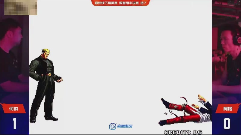 【2025-11-18 13点场】南通龟包：佳人们 晚上好！