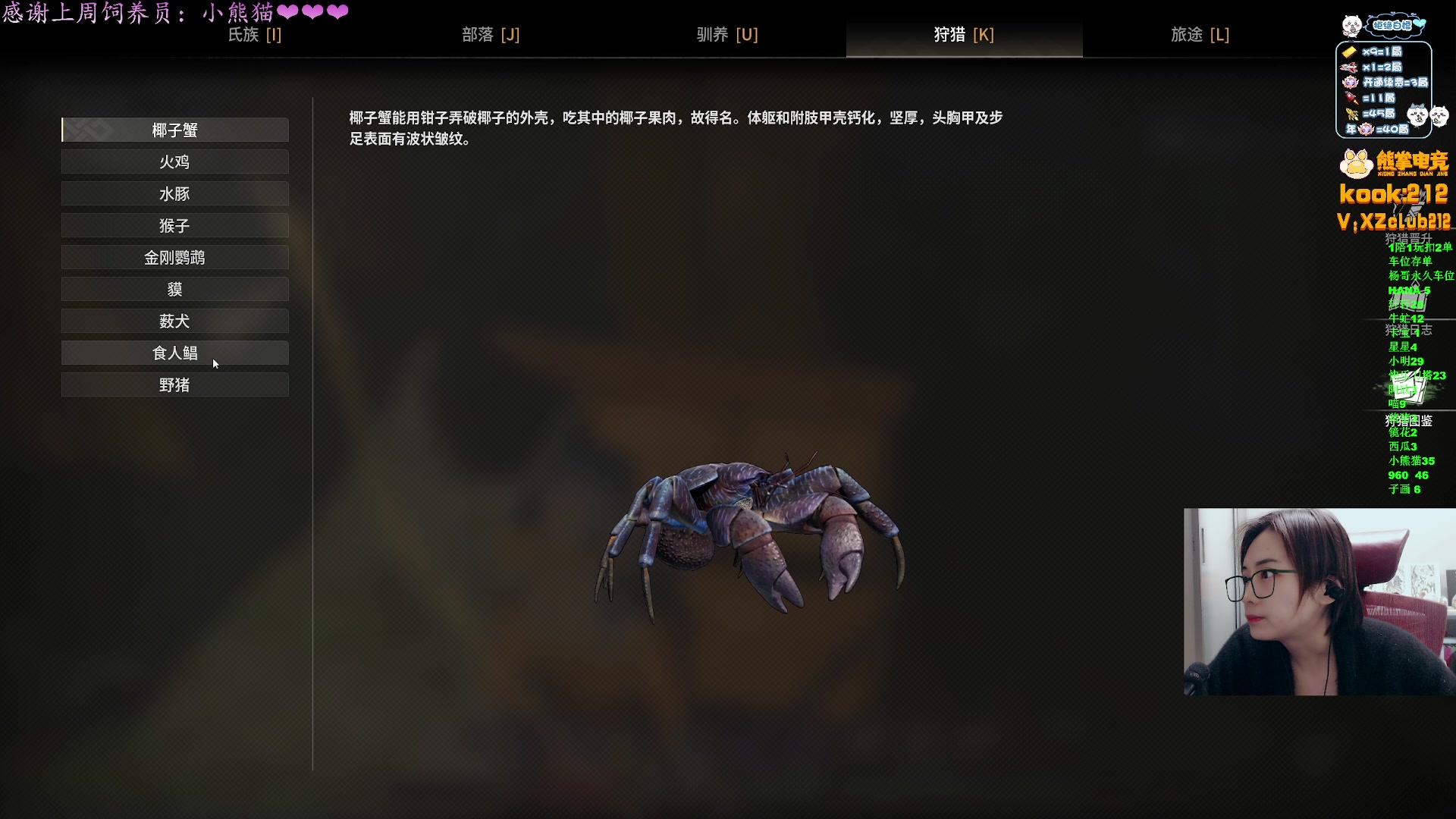 【2025-11-18 19点场】汐湲是小考拉：【汐湲】11.17~楼上装修好吵，晚点播