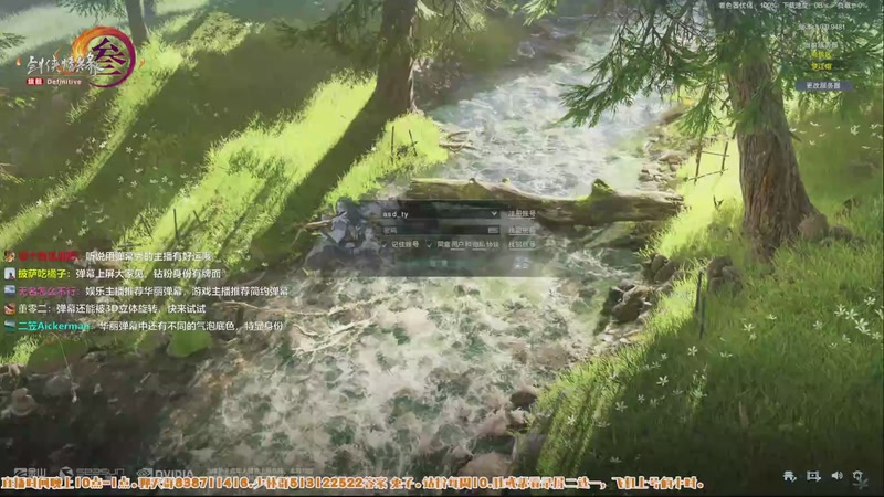 【2025-11-17 21点场】兔子队长丶：少林视角，散排竞技