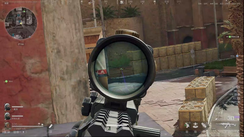 【2025-11-15 01点场】丶子魂魄兮为鬼雄：雄:新赛季我来咯！