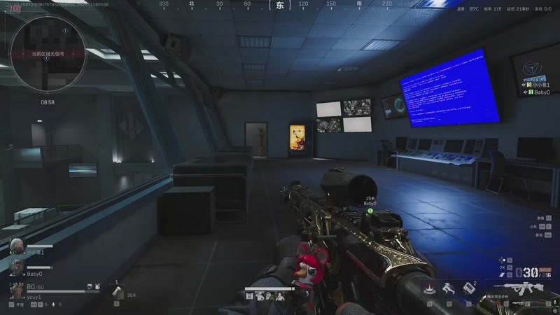 【2025-11-18 05点场】游弋：新赛季3*3任务 55518