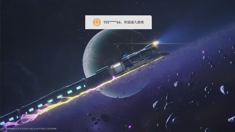 【2025-11-17 13点场】欧根er：双倍！蛋仔派对开丸