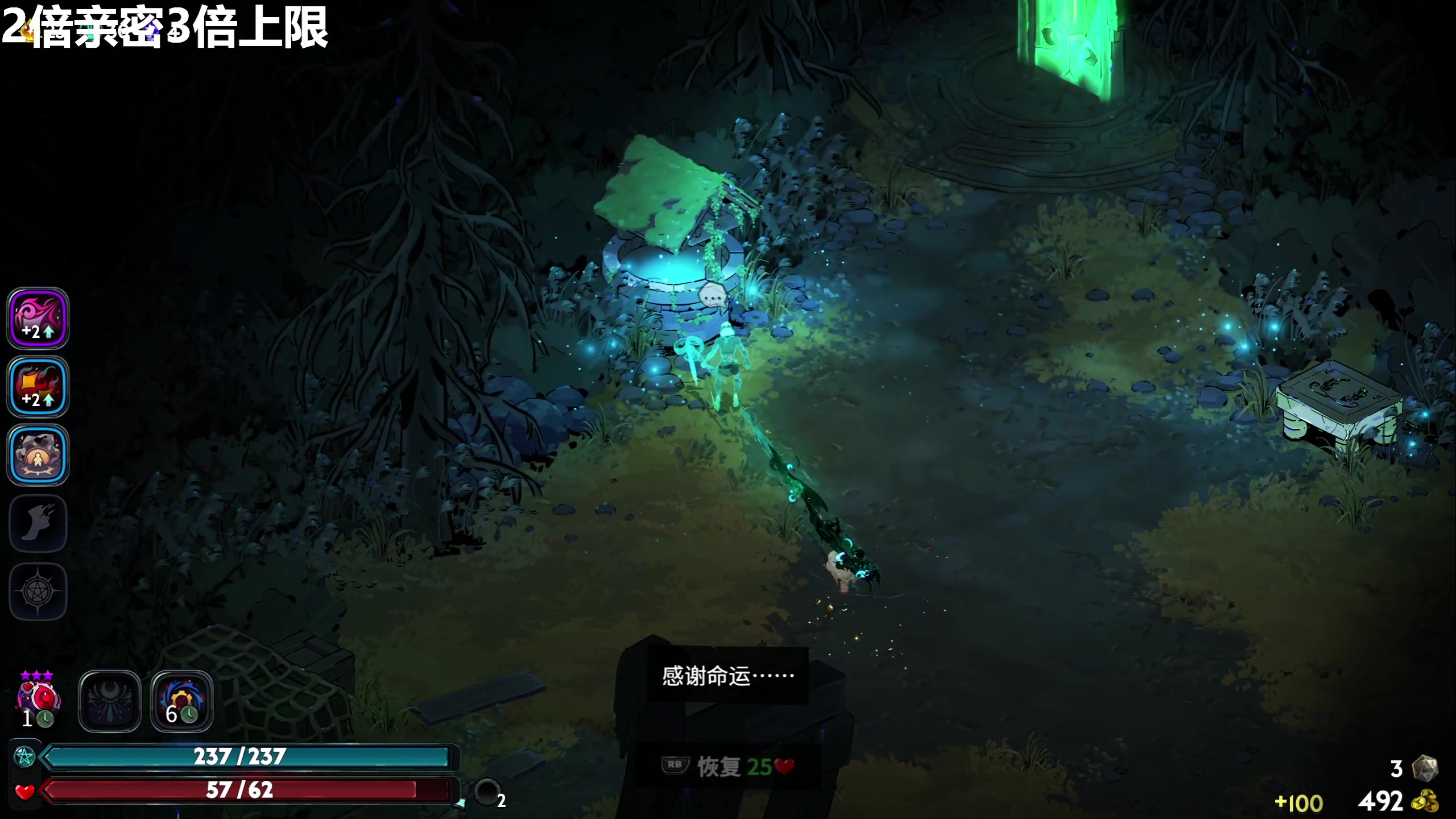 【2025-11-18 11点场】龙四爷攻略组：周五原神前瞻！直播间送大月卡