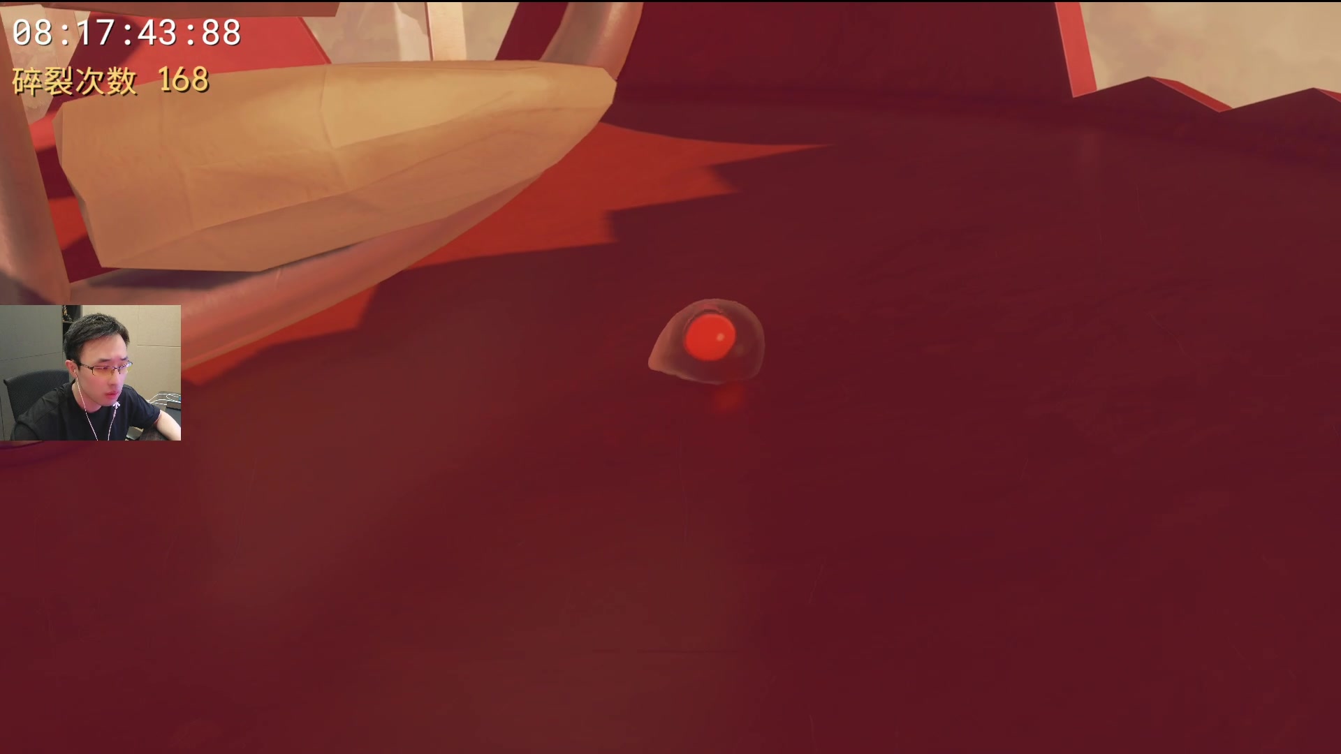 【2025-11-18 04点场】疯奶丶大硕：赤石大王~~