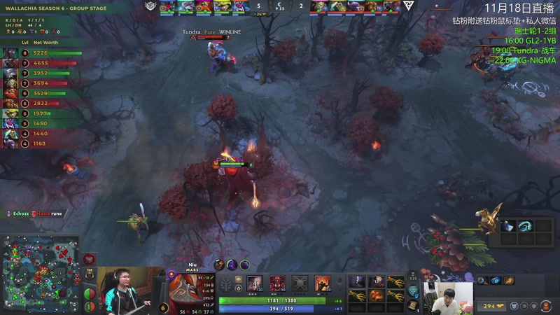 【2025-11-18 19点场】杰出哥：PGL瓦拉几亚 XG大战NIGAM