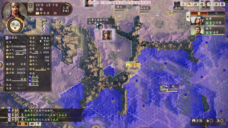 【2025-11-18 01点场】阿良林暦：快乐每一天~ 1314213