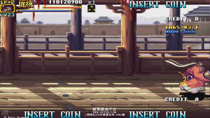 【2025-11-18 14点场】解说小狼：小狼：都是故事