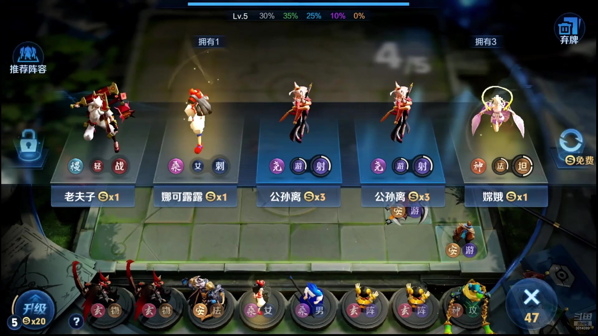 【2025-11-18 07点场】甄知棒：吕布婉儿1V10，魔种起舞蹦迪飞