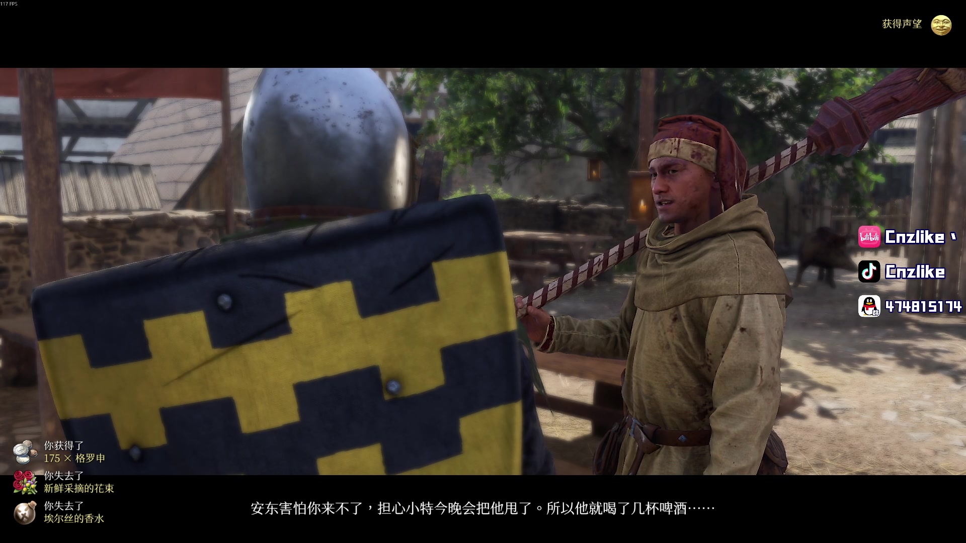 【2025-11-18 11点场】Cnzlike：源氏这一块！