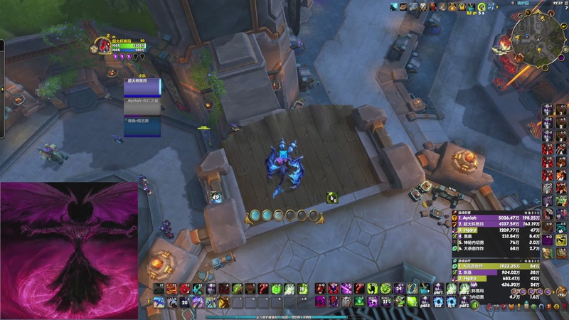 【2025-11-17 完整版】超大杯焦玛：术士 国服竞技场