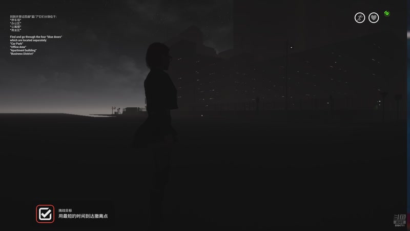 【2025-11-17 03点场】嘂无名：致命解药！！！ 8984711