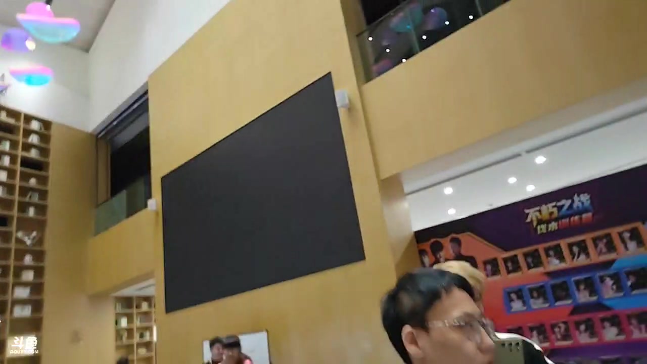 【2025-11-17 22点场】午夜抹抹茶：团播正式day3,铁人十项