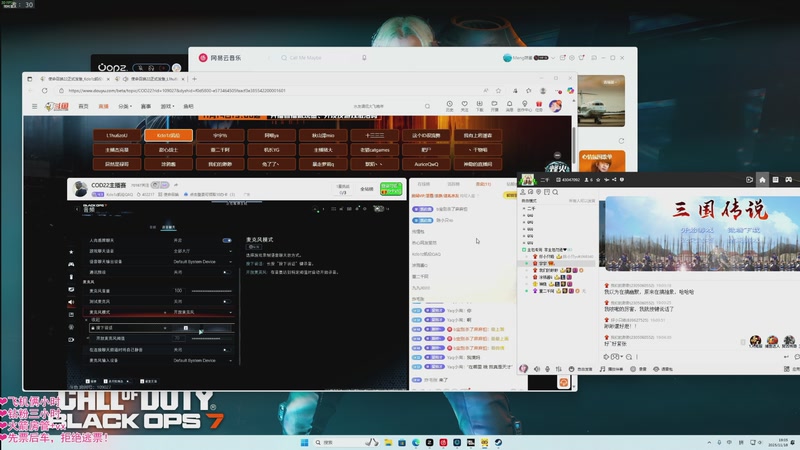 【2025-11-18 19点场】陈小只Yo：【有车位】COD22开测啦